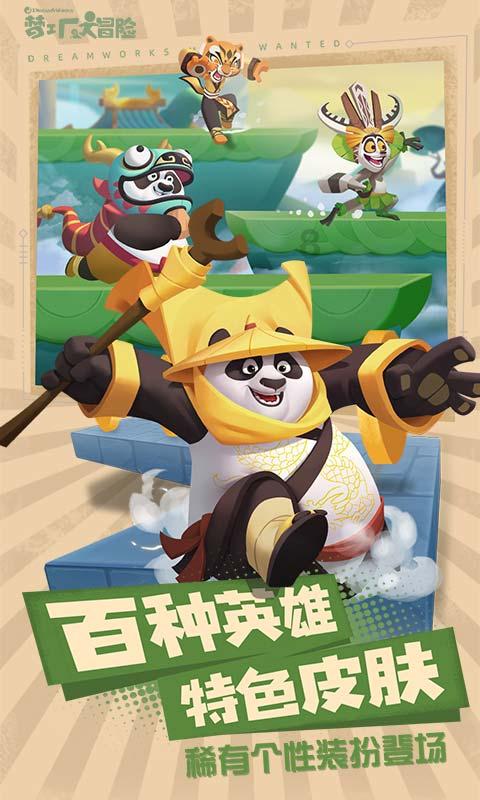 雷竞技比分