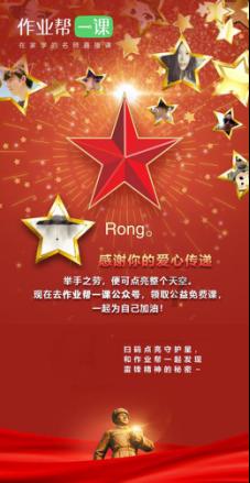 2.比()米长20%是30米;15千克比()轻千克? |专注科普百科知识