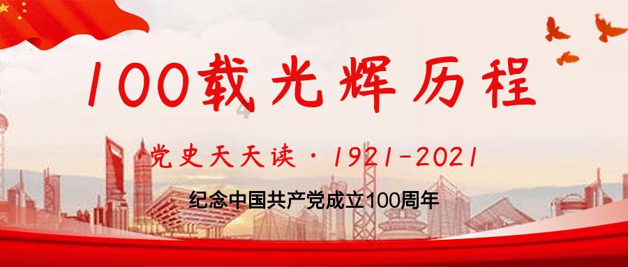 靠近你温暖我剧情分集介绍