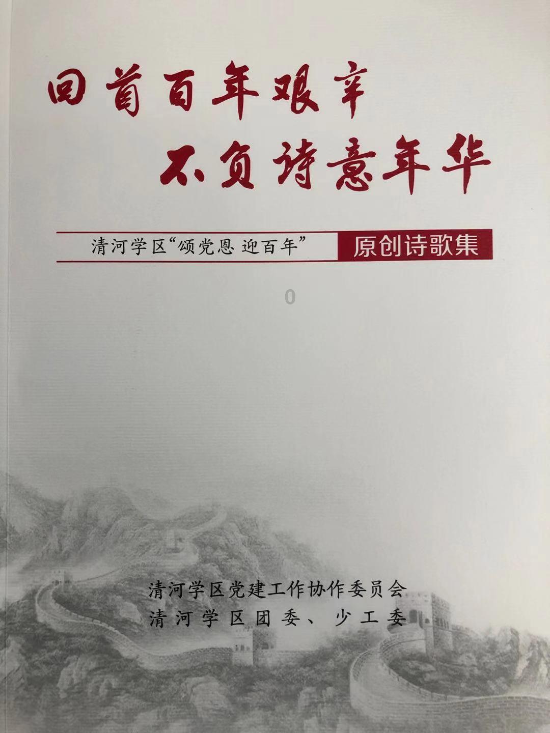 探索怎样追求水瓶座女生?的热门话题 | 怎样追求水瓶座女生?红迪网